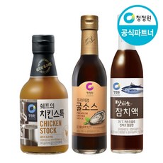 청정원치킨스톡