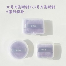 메이크업포에버벨벳리필
