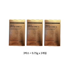 여에스더 글루타치온 다이렉트 5X 필름 + 씨오케이 마스크 증정, 3박스, 6개