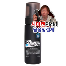 포르맨즈 쿨클린존 아이스 남성청결제, 270ml, 2개 - 포르맨즈쿨