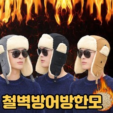 뉴에라트래퍼