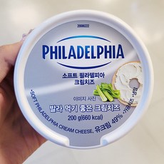 이마트크림치즈