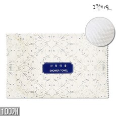 a4c502cb8cd8503907220fcd317cd9b56c45ca7f479f1285c5759820ce6e.jpg