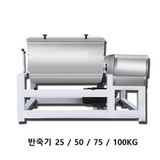 업소용16l반죽기