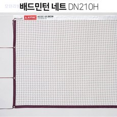 고센끌림뷰티