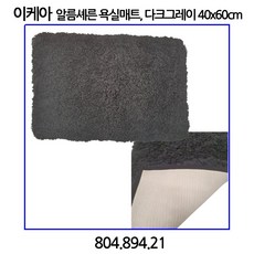 e8bac2aec4c784f86780ebab983908f9044f68399fd4e3a72b016c760bbb.jpg