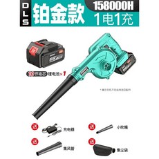 쥬피터선풍기