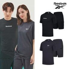 리복트레이닝복