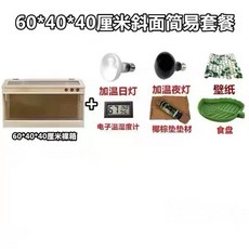 4ad78dbde668813f3bdf57cb00bf4cea42c465c1b105aae111c798eaa517.jpg