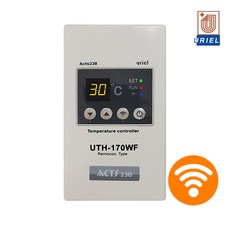 우리엘전자 UTH-170WF 와이파이 온도조절기 이미지