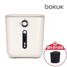 보국 최초 스스로 샤워하는 음식물처리기 BKK-3150FD +전용 필터 BKK-3150FDF, 본품 +전용 필터