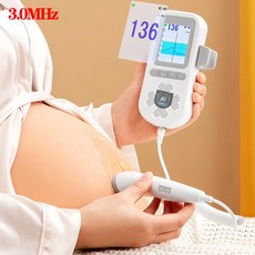 태아심음측정기 태아도플러 듀얼 모드 심박수 모니터 가정 임신 소리 감지기 0 30MHz 신제품, 1개