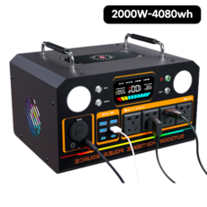 ONH 파워뱅크 캠핑용 차박 야외 대용량배터리 220V, 2000w-4080wh