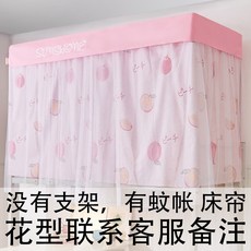 빛의벙커할인
