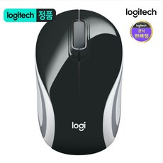 미니마우스독서대