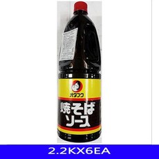 //상품명