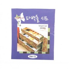 888bbb826a8bdf948c40f2d3dd3d474badea734524ed72813c3029bd3c34.jpg