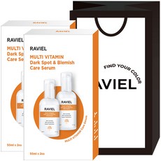 라비엘브러쉬고데기