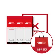 파워풀엑스리커버리크림60ml