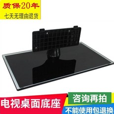 nx-22sata-e316