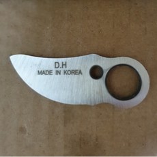 다해하이텍