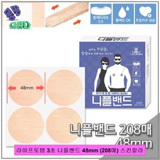 93ccf6087a049d626551100ec03ff2a6fa8a1bae2afa4154e04de266fcc0.jpg