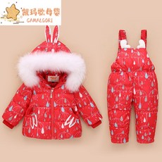 c1e82a211a2bcfb54de563fce71d80ed6673d2fb03854a9e4f825a8c957a.jpg