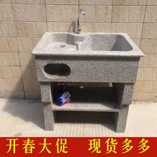 5ef105a7d86791a0ada317851433f8ea65e5a28c9718597ed0d4d079ecbd.jpg