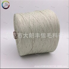 d8ab5530022f4d6eaa1c34e3b2b3a3e16578a581dad8688126e111fe0837.jpg