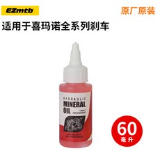 wd40파는곳