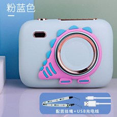 소음없는냉풍기