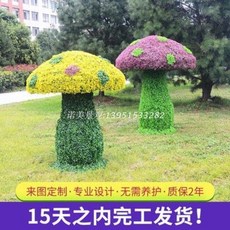 0814e6415e0e025bb252ba788a2a36ae395a4a185c9a0539eff2b7d1d082.jpeg