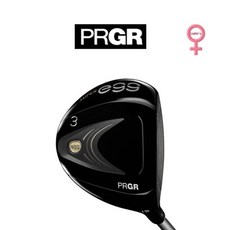 추천7 prgr