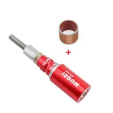 MTB 후면 충격 흡수기 부싱 도구 자전거 제거 설치 장치 수리, Red - bushing, 1개