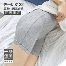 f48ad73382e6eea265aeb2760676511fa4d6a9edafcba8da4af65e93003c.jpg