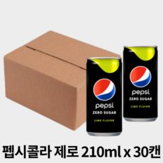 펩시 제로콜라 슈거 라임향 210mlx30입(캔) 탄산음료 캔콜라 캔음료