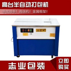 d49458e50ea7b75ab5efc6412f56e3eb5487863e58be29c1e8c5cacba8d4.jpg