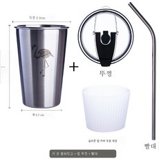 인스타하이라이트커버구입