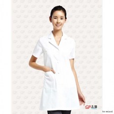 영양사가운반팔