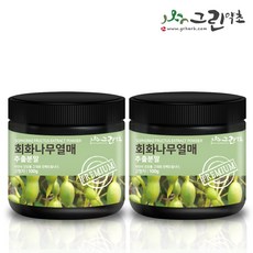 a11fe7f27488cd1e39fd39c44cf79a86ad9cae8eeecafa1254a5185fc4d6.jpg