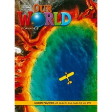 ourworld4bsb