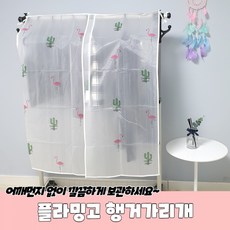 edc5b5faba777a7afcfb527c98d6515a8fc0e9754244f365919f1c2e7926.jpg