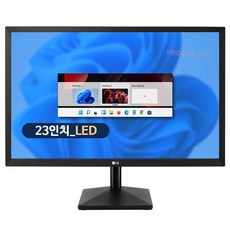 모니터 23인치 LED 1920 X 1080 삼성 엘지 A급 중고모니터 컴퓨터 주식 게임 사무 업무 인강 상품 이미지