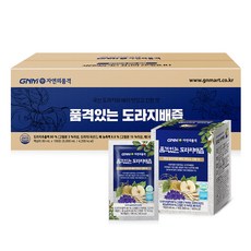 바맘-추천-상품