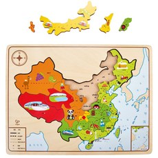 Hape 세계 중국지도 나무 퍼즐 아기 교육 장난감