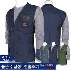 워크블록 TOP01