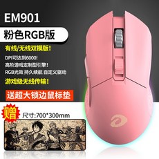 91913186ff1e0d7e8e79cf563ced8de70f98be716330026f4664eb8781a0.jpg