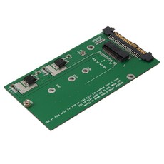 nvme컨버터