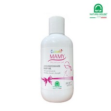 나뚜라하우스꾸찌올로