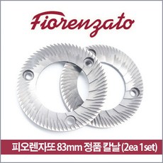 7770d534657aa06a50668f66651ee9cb693e3377647f745d14eac73f056a.jpg